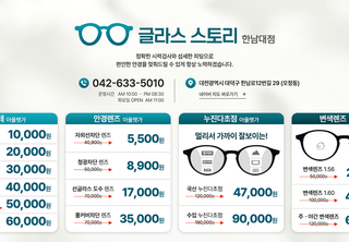 기타 업체 디자인
